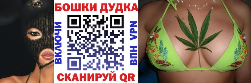 Купить наркотик аптеки Мантурово КОКАИН Кетамин Alpha-PVP Конопля Меф мяу мяу