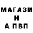 Амфетамин VHQ Irina Bazueva