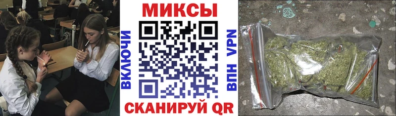 Бутират BDO MEGA ссылки Мантурово