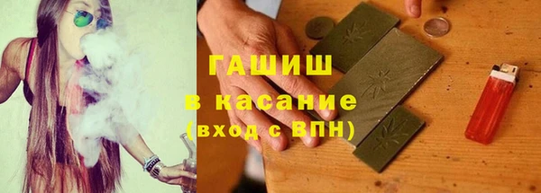 винт Балабаново