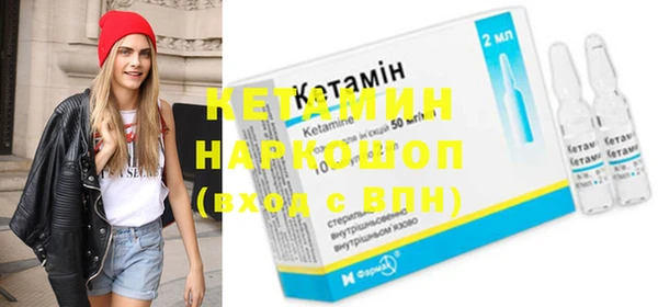 мяу мяу мука Балахна
