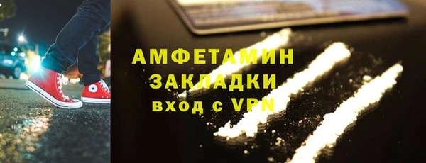 винт Балабаново