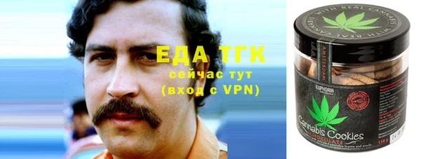 дживик Баксан