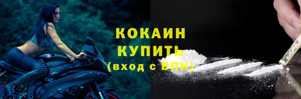 винт Балабаново