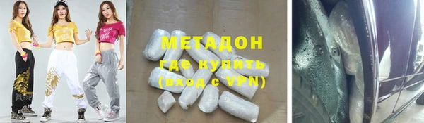 винт Балабаново