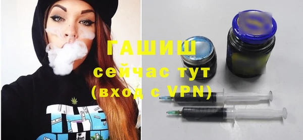 винт Балабаново