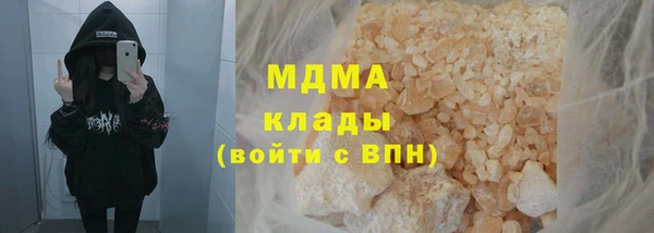 винт Балабаново