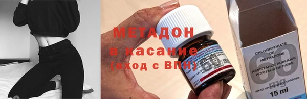 мяу мяу мука Балахна