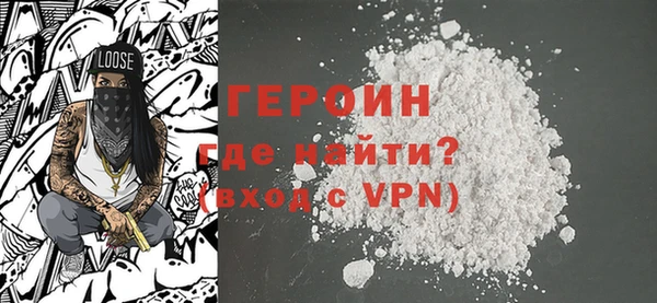 мяу мяу мука Балахна