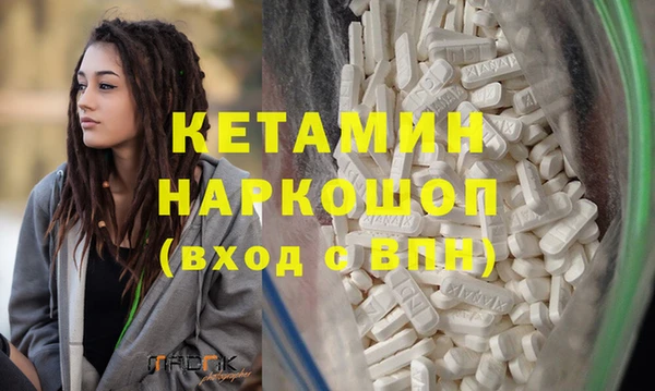 винт Балабаново