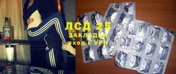 винт Балабаново