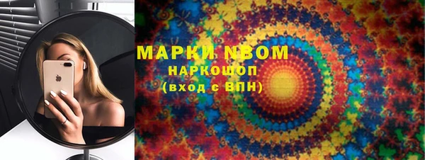 дживик Баксан