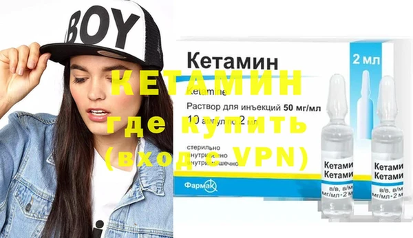 мяу мяу мука Балахна