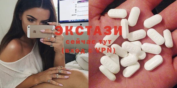 дживик Баксан