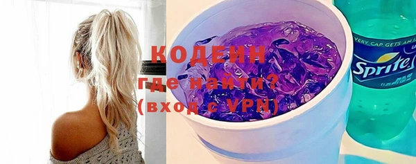винт Балабаново