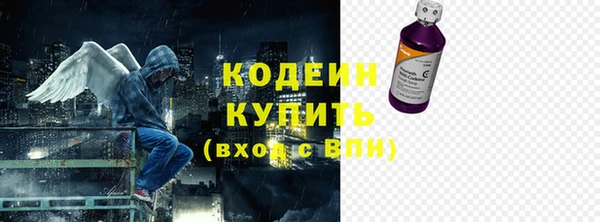 винт Балабаново