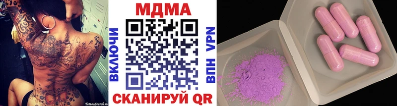 мега tor  Мантурово  МДМА crystal 
